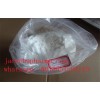 Testosterone Propionate