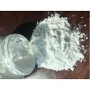 AC01W foaming powder