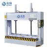 ZK hydraulic cold press / wood press MH3248X60T