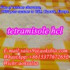 tetramisole hydrochloride cas 5086-74-8 sales9@aoksbio.com