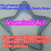 levamisole hydrochloride powder cas 16595-80-5 sales9@aoksbio.com
