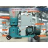 Small feed pellet making machine for sale