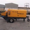 trailer concrete pump