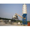 Mobile concrete batching plant