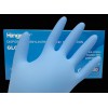 Disposable Vinyl Nitrile Blend Examination Gloves