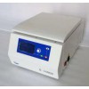 Micro-Refrigerated Centrifuge H-1600R