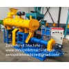 Floating fish feed extruder machine