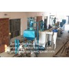 Fish feed production plant