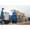 waste oil distillation machine