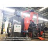 Copper wire recycling machine