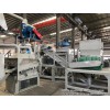 PCB board recycling machine for sale