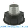 Stainless Steel IBC Tote Tank Adapter S60x6 2" Female Thread to 1" BSP Male Thread