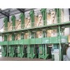 Grain Dryer