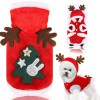 High quality and skin friendly cartoon cute hooded two-legged pet dog sweater clothes