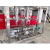 Alkaline Industrial Generators