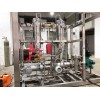 Hydrogen Equipment Accessories