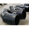 Big Diameter HDPE Pipe Fittings 710mm 800mm 900mm 1000mm 45°Elbow