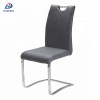 AS-8040 Wholesale modern furniture PU leather dining room side chair with chrome metal legs
