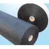 Epoxy Coated Mesh