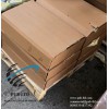 Recommend Use of Oxidized Bitumen 105/15