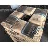 Use of Gilsonite in Drilling