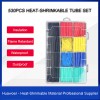 Boxed 780pcs 750pcs 580pcs 150pcs Heat Shrink Tubes