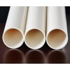 PVC heat shrinkable tubes PVC water pipe