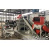 Copper wire granulator machine