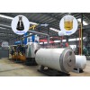 Tyre/plastic pyrolysis oil distillation plant