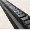 Sidewall Rubber Conveyor Belt Core