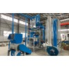 Medical blister packs recycling machine