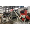 Copper wire recycling machine