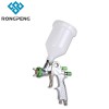 RONGPENG R700 Industrial Spray Gun