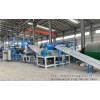 Electronic waste disposal and recycling machine