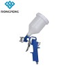 RONGPENG 990P High Pressure Spray Gun