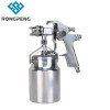 RONGPENG AS1005 Spray Gun