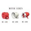 motor siren emergency alarm
