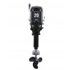 20HP OUTBOARD MOTOR (BLACK)