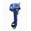 9.8HP OUTBOARD MOTOR (BLUE)