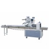 Horizontal Flow Pack Machine-HiTec