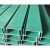 GRP Cable Tray