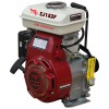 Portable gasoline engine