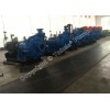 Tobee® TJ High Efficient Slurry Pump