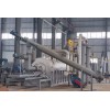 Pyrolysis plant convert waste tire plastic to fuel oil