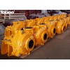Tobee® 6/4E-AHR Rubber Slurry Pump