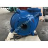 Tobee® 3/2C-AHR Rubber Slurry Pump