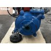 Tobee® 2/1.5B-AHR Rubber Slurry Pump