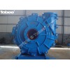 Tobee® 20x18TU-AH Slurry Pump