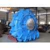 Tobee® 18x16TU-AH Slurry Pump