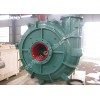 Tobee® 16x14TU-AH Slurry Pump